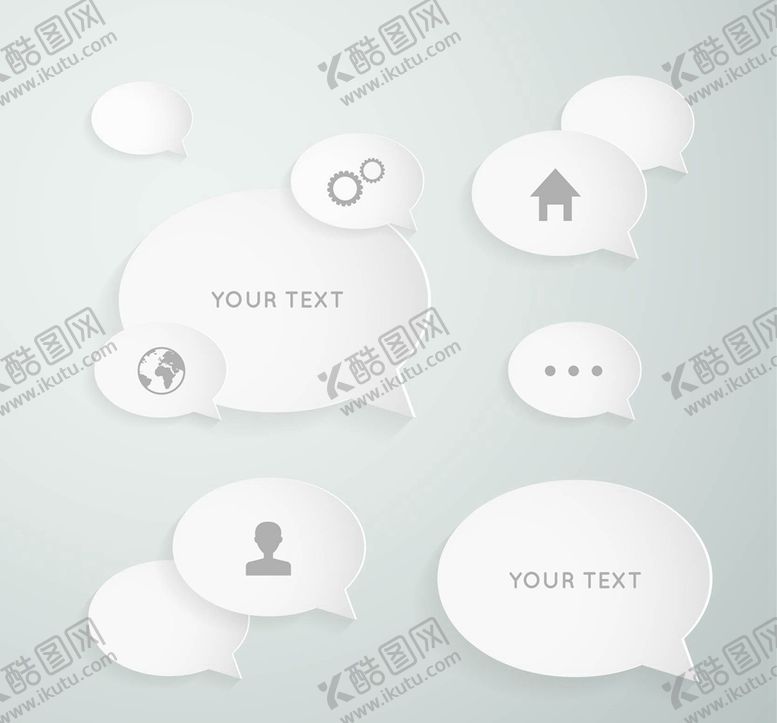 编号：13824009150756092461【酷图网】源文件下载-语音泡沫模板