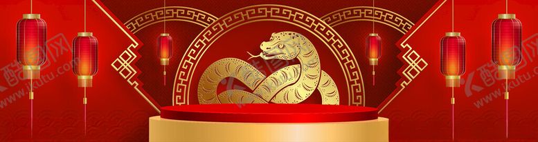 编号：65036902270746267730【酷图网】源文件下载-蛇年