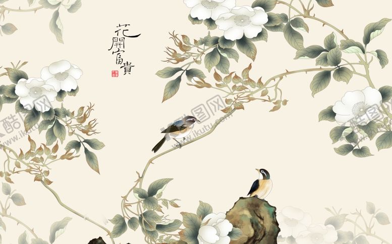 编号：19424905040323052032【酷图网】源文件下载-花开富贵