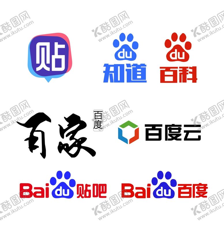 编号：43995801302122211770【酷图网】源文件下载-百度LOGO