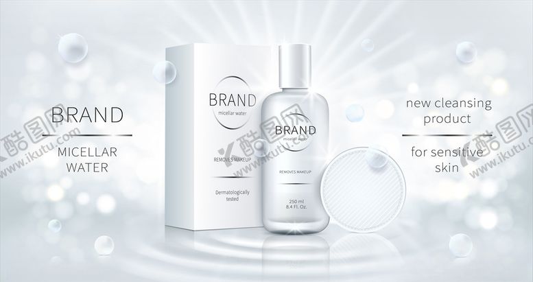 编号：41219609281534143339【酷图网】源文件下载-化妆品背景