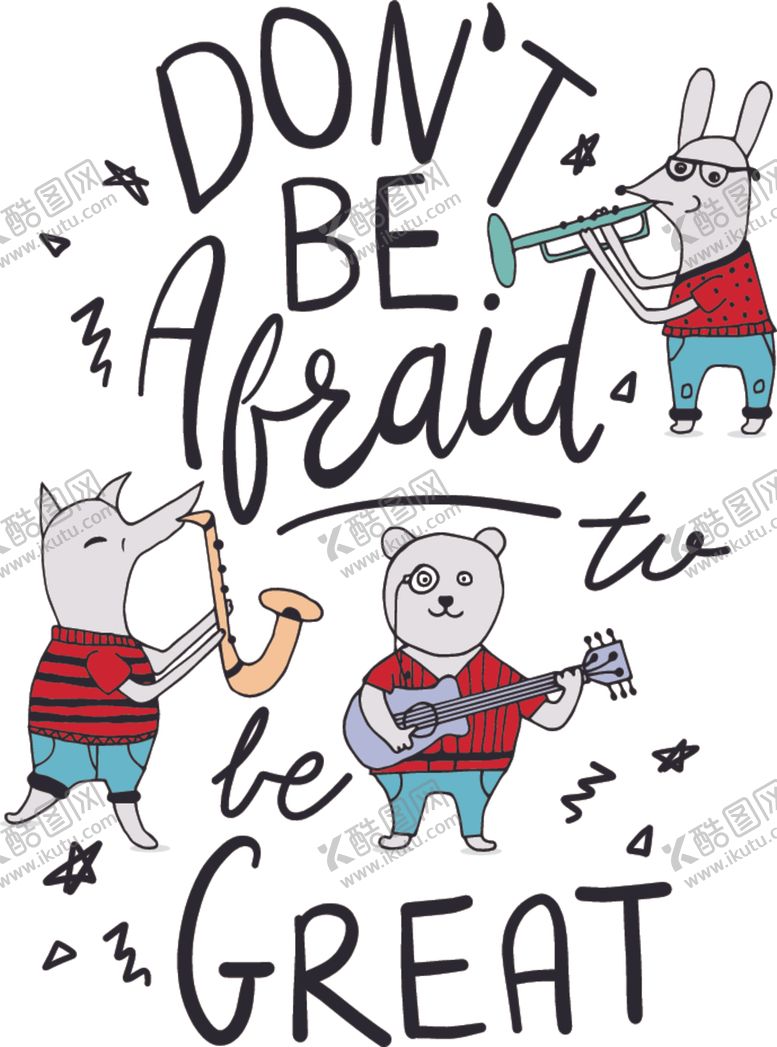 编号：37617809300250124257【酷图网】源文件下载-卡通印花