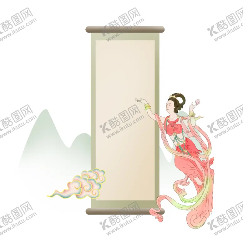 编号：57192802121013462004【酷图网】源文件下载-国潮风元素 