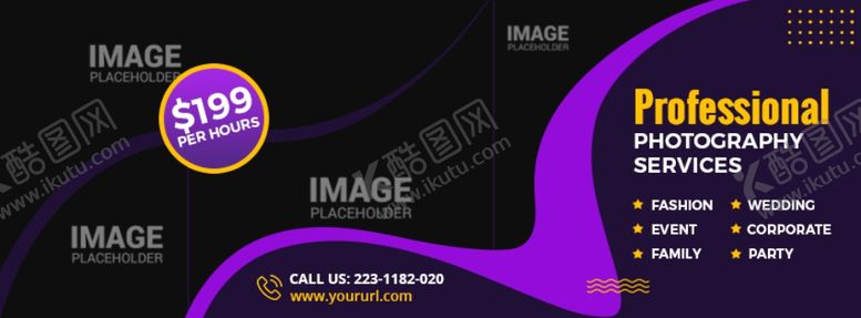 编号：60421509120550094619【酷图网】源文件下载-banner模板设计