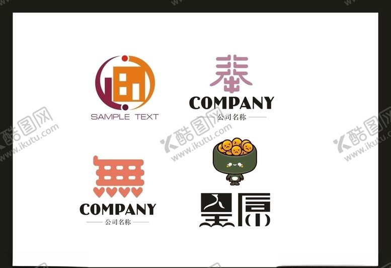 编号：17820110071552547808【酷图网】源文件下载-LOGO设计