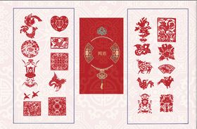 传统中式红色印章图案集