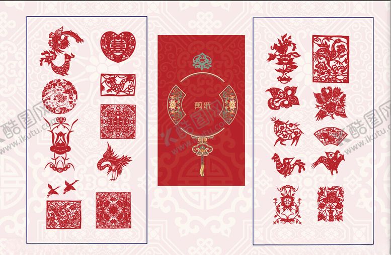 编号：61558604041041514432【酷图网】源文件下载-传统中式红色剪纸图案集