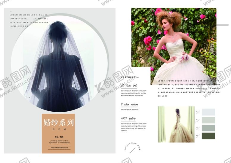 编号：81209107021709183234【酷图网】源文件下载-极简婚庆画册