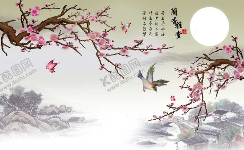 编号：54959906240007504549【酷图网】源文件下载-梅花花好月圆背景墙