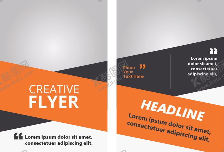 编号：43199409210612328273【酷图网】源文件下载-宣传单模板