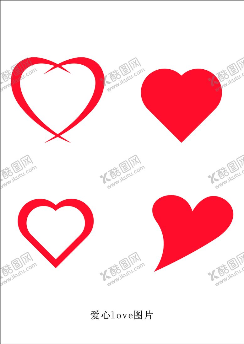 编号：12880910151636196938【酷图网】源文件下载-爱心love图片