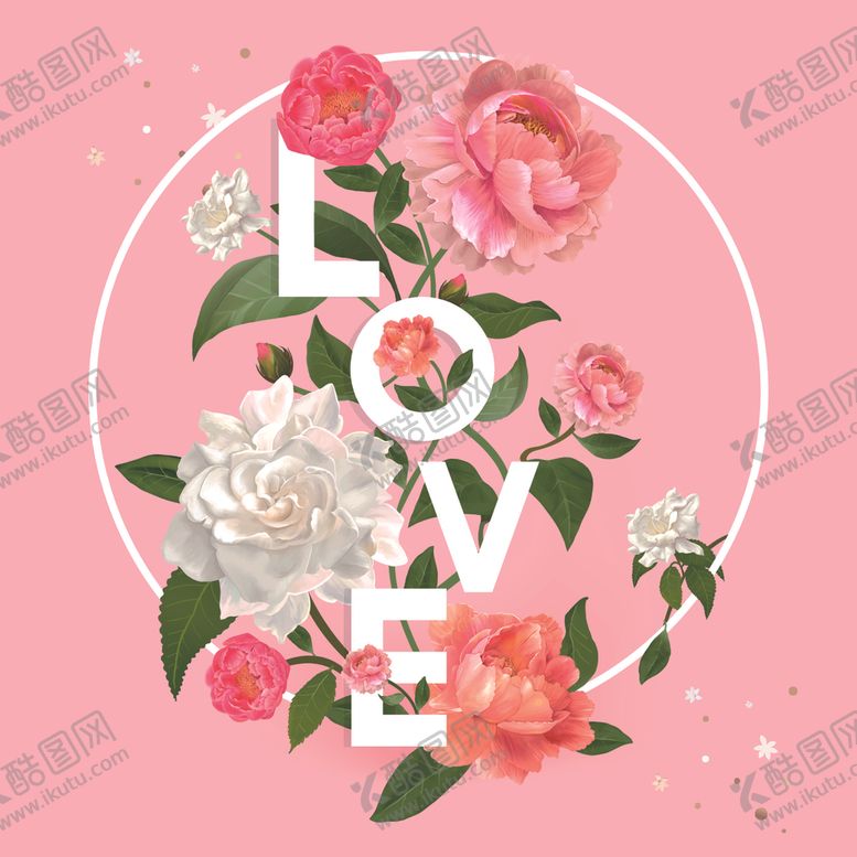 编号：64836201181632415819【酷图网】源文件下载-花卉植物装饰