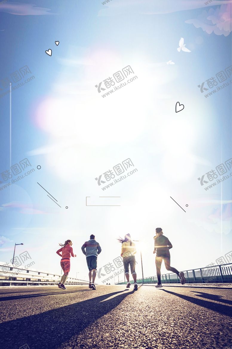 编号：94546906290331386805【酷图网】源文件下载-奔跑的人