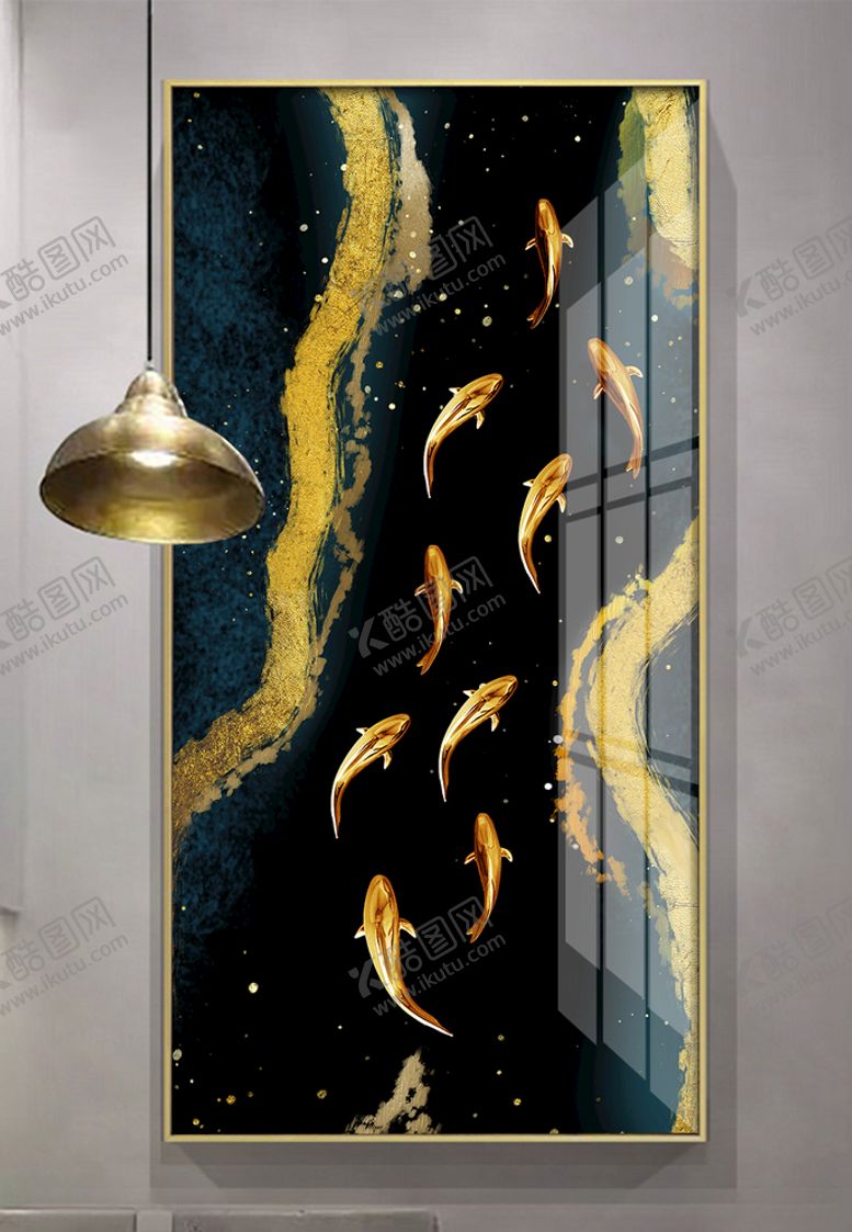 编号：82666710280954479815【酷图网】源文件下载-新中式九鱼金箔创意装饰画玄关
