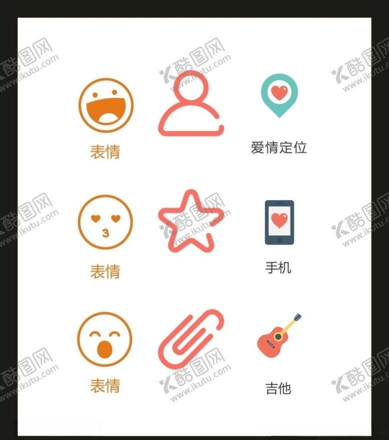 编号：76248404280424185346【酷图网】源文件下载-LOGO标识VI