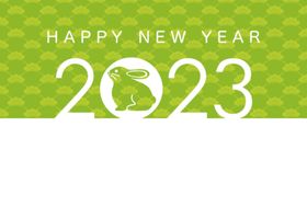 2023新年海报