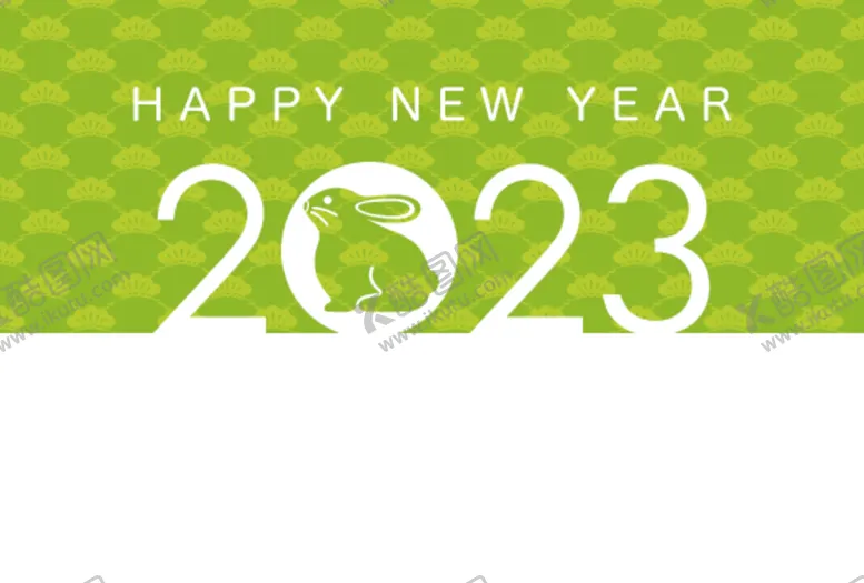 编号：90260412102135068347【酷图网】源文件下载-2023新年海报