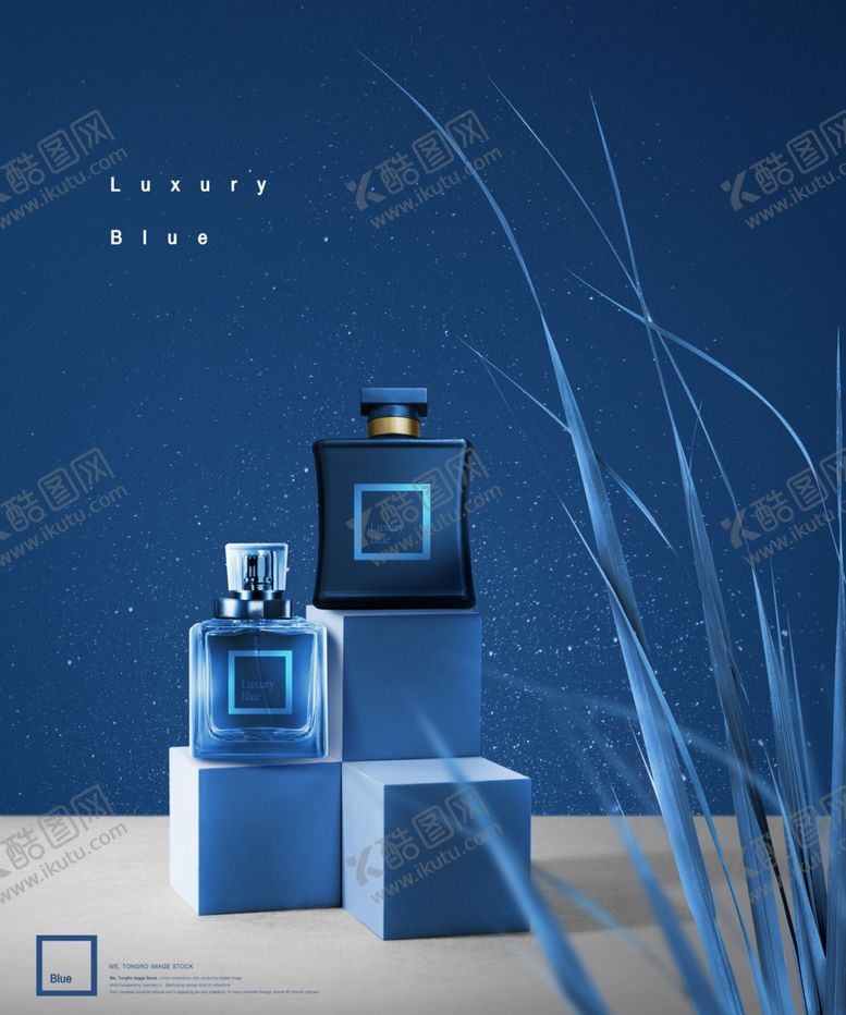 编号：18010009252345538726【酷图网】源文件下载-高端简约化妆品合成图片