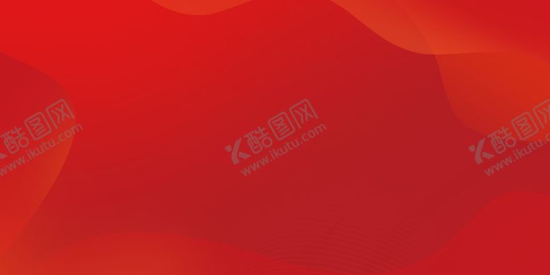 编号：45969803242109307660【酷图网】源文件下载-红色发布会背景