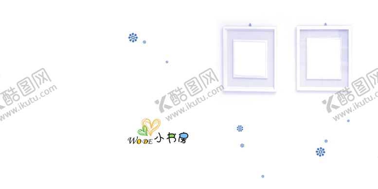 编号：44104709091127059256【酷图网】源文件下载-儿童相册模板