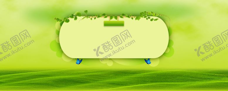 编号：61024806250918121746【酷图网】源文件下载-春天海报