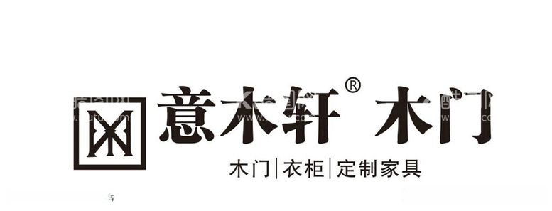 编号：82028812191840135763【酷图网】源文件下载-意木轩木门