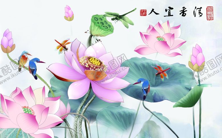 编号：66031009191711108625【酷图网】源文件下载-荷花图