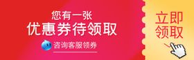 首页图详情图主图蓝色图