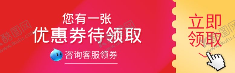 编号：46771606251409409736【酷图网】源文件下载-首页图详情图主图蓝色图