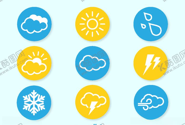 编号：26055109190942531291【酷图网】源文件下载-图标