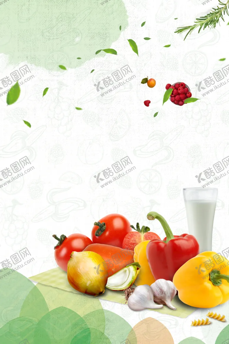 编号：64209309270336158569【酷图网】源文件下载- 蔬菜背景