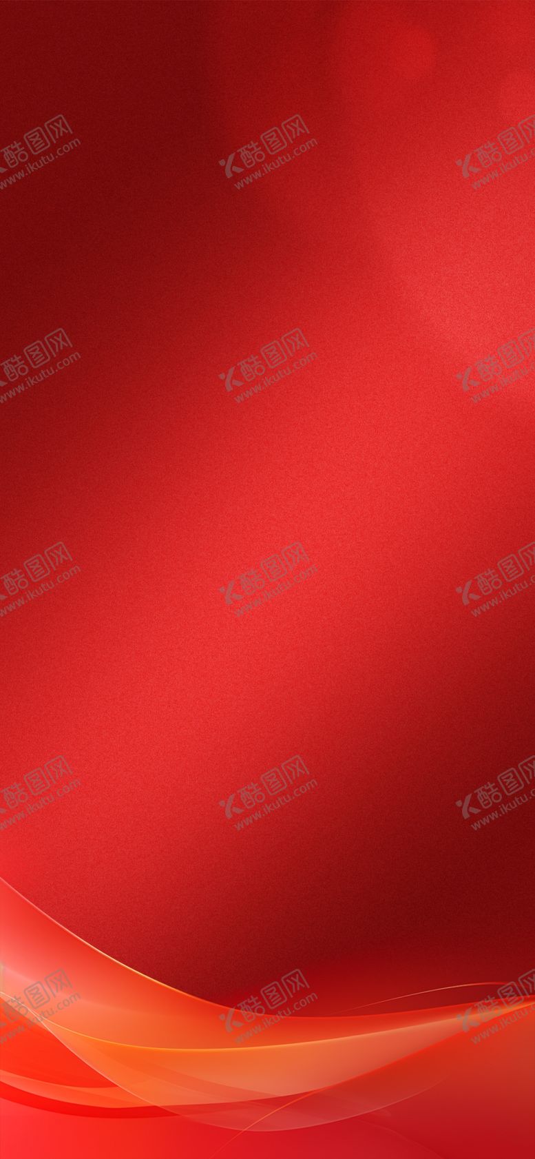 编号：48077712100358537993【酷图网】源文件下载-红色喜庆渐变背景海报竖图