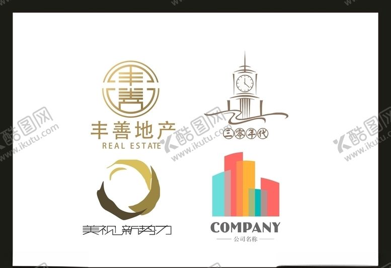 编号：12075810082056416808【酷图网】源文件下载-LOGO设计