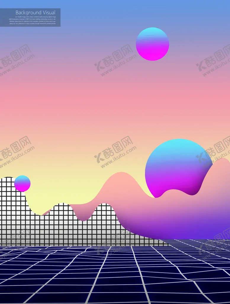 编号：89371509161923414713【酷图网】源文件下载-抽象空间海报