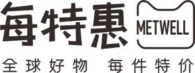 每特惠LOGO