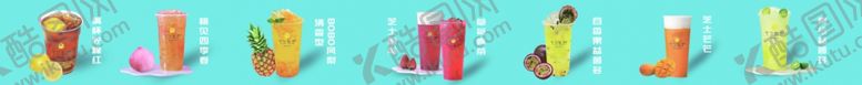 编号：25163606271633443969【酷图网】源文件下载-光之乳奶茶海报