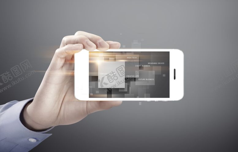 编号：78302610111653576470【酷图网】源文件下载-面部识别