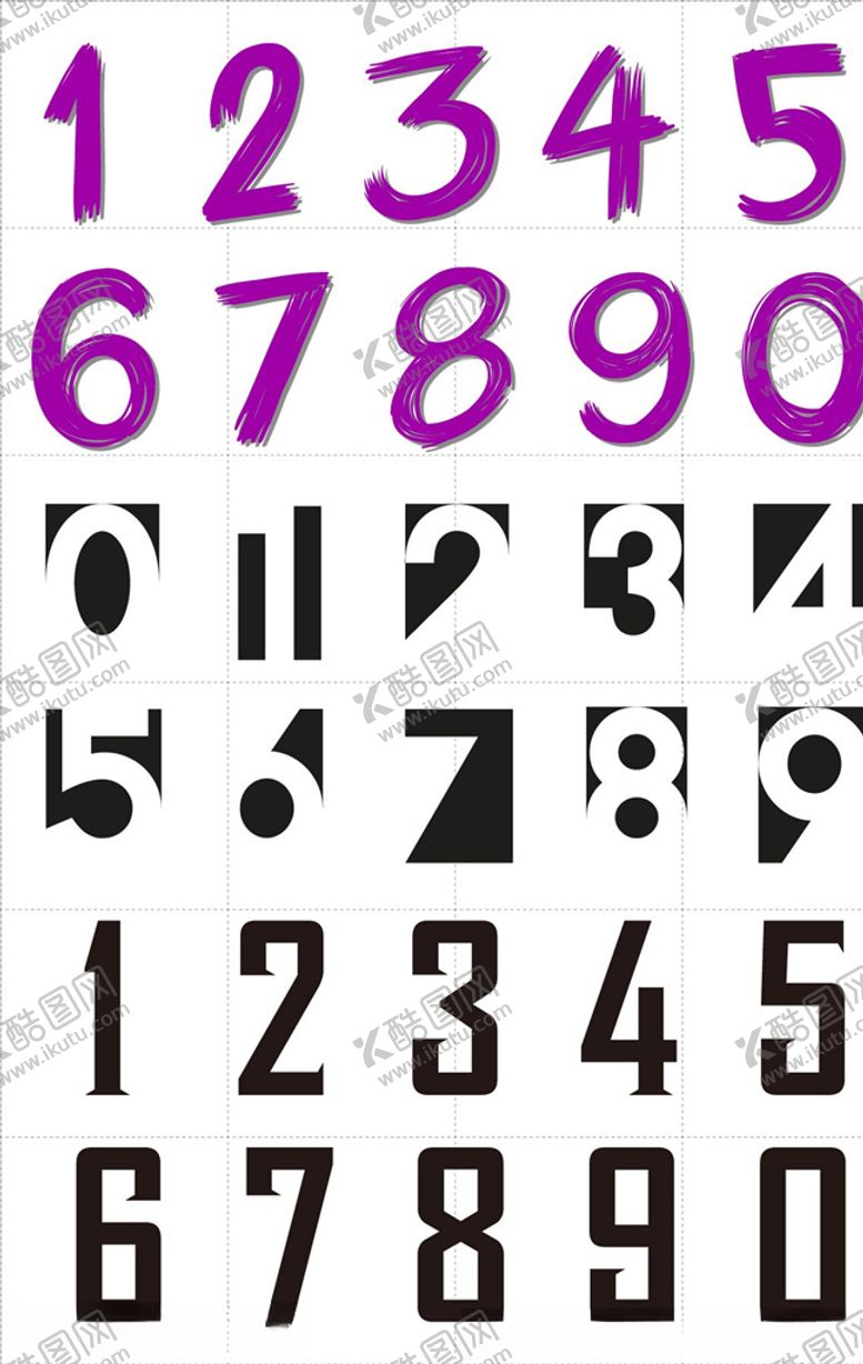 编号：62339010190448121704【酷图网】源文件下载-卡通数字