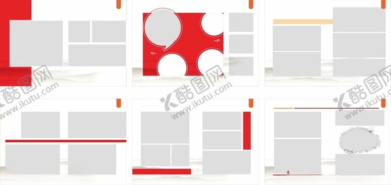 编号：37864011021802304905【酷图网】源文件下载-照片排版纪念册同学录相册