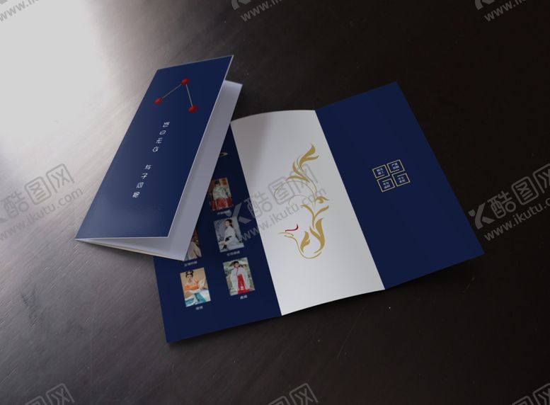 编号：85664110011123227727【酷图网】源文件下载-三折页展开样机