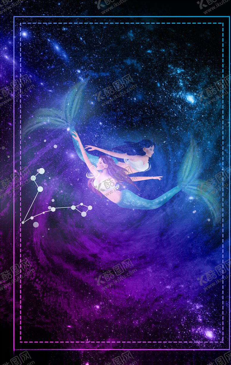 编号：63483604180319279053【酷图网】源文件下载-梦幻插画