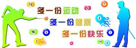 让城市多一份文明