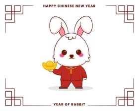 新年卡通兔子