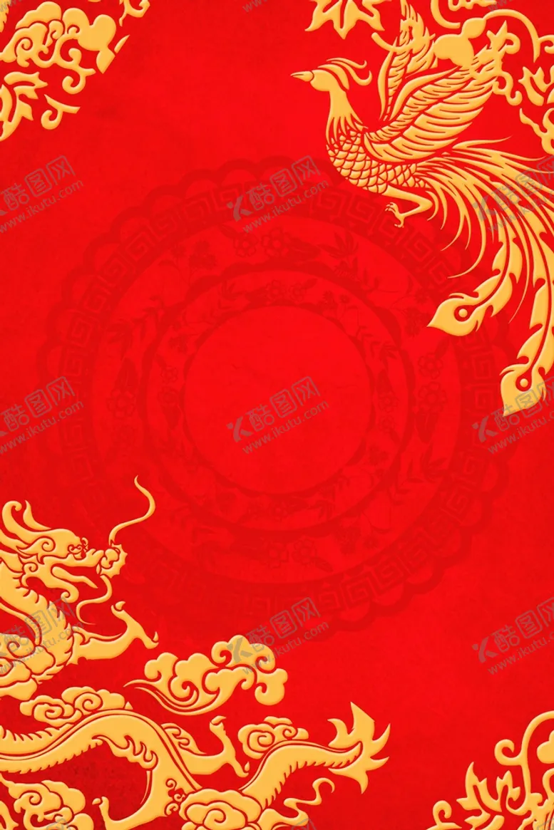 编号：86407509131826188165【酷图网】源文件下载-红色背景