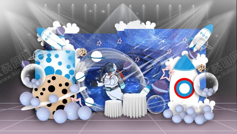 编号：26079904030259318856【酷图网】源文件下载-蓝色海洋风宝宝宴装饰布置