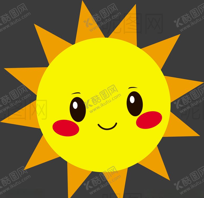 编号：83393609260250463612【酷图网】源文件下载-太阳