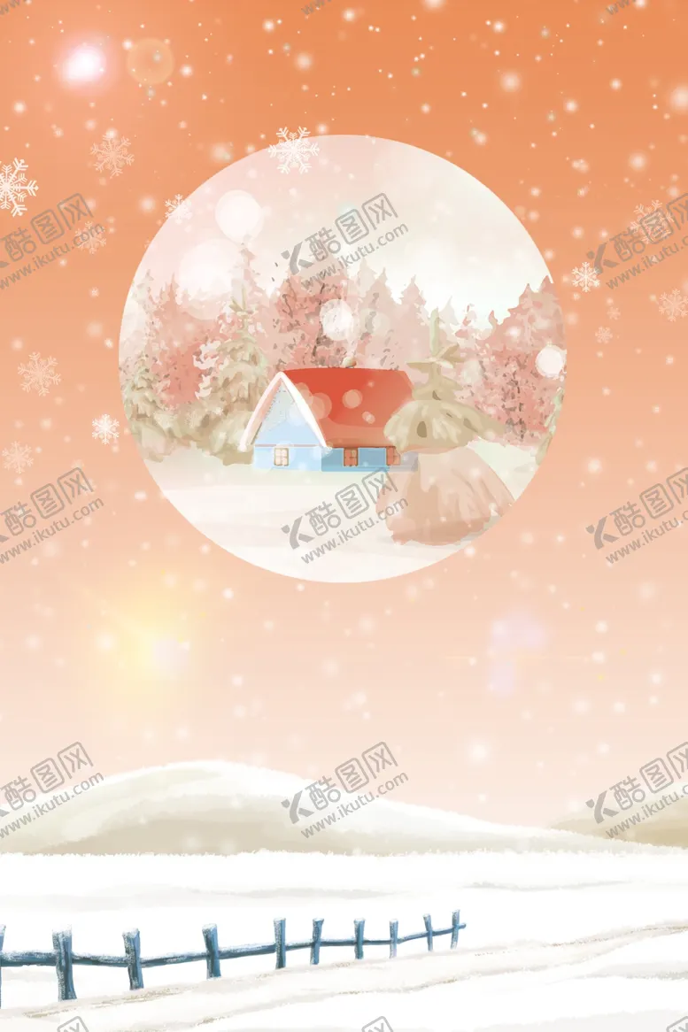 编号：55892404240037138270【酷图网】源文件下载-雪房子