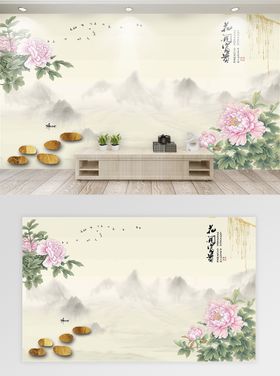 新中式手绘电视背景墙沙发背景墙