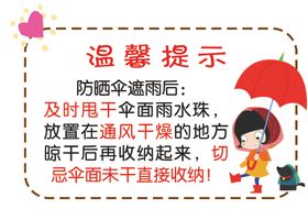 知识卡