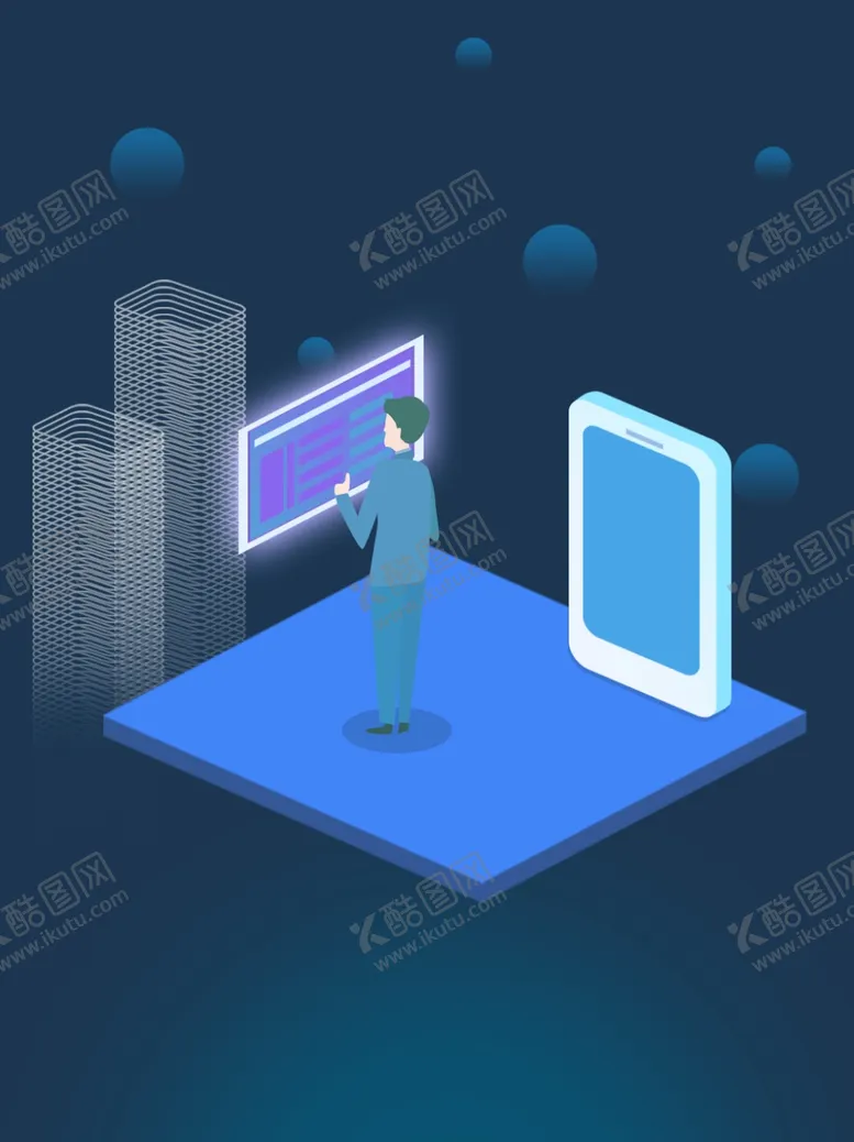编号：13529603131824127832【酷图网】源文件下载-背景素材